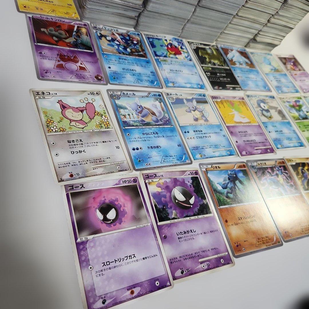 【2000枚】 2002年〜 dp adv ポケモンカード 基本エネルギーなし