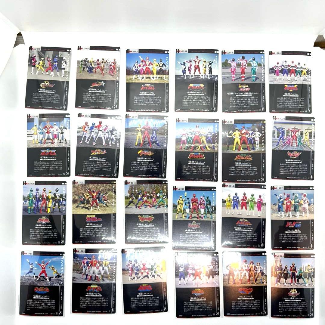 激レア　希少　美品　戦隊ヒーロー　カード セット　50枚