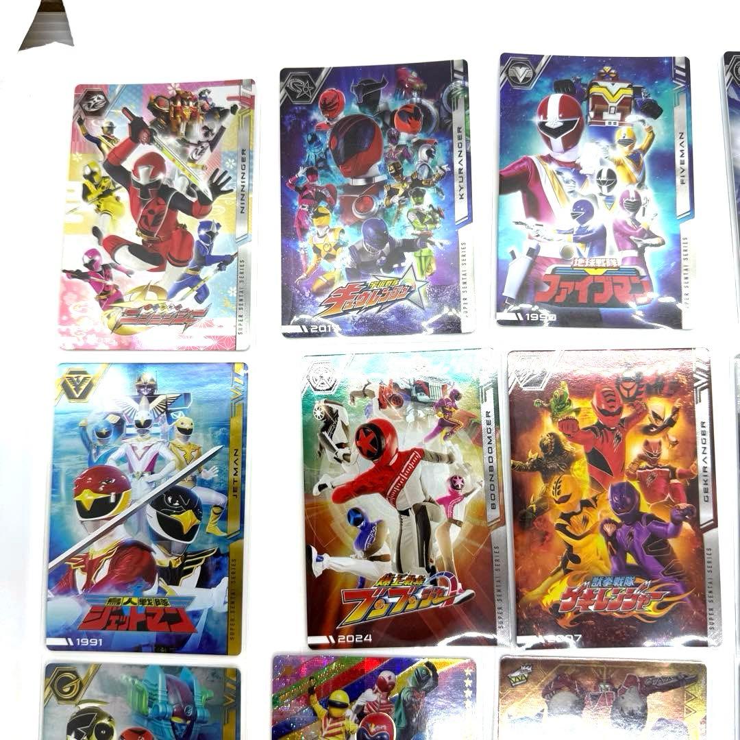 激レア　希少　美品　戦隊ヒーロー　カード セット　50枚