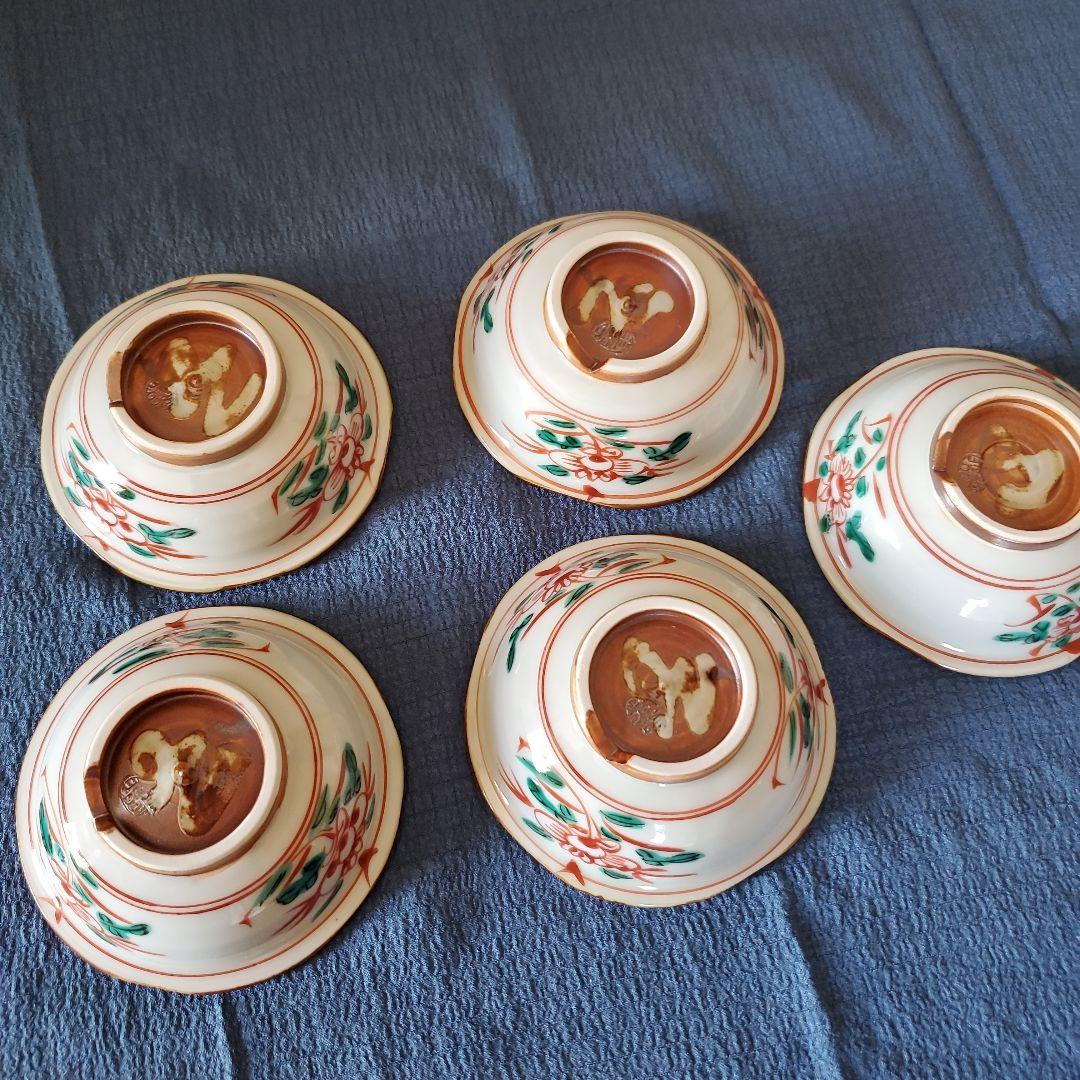 高木岩華　親子鉢　セット