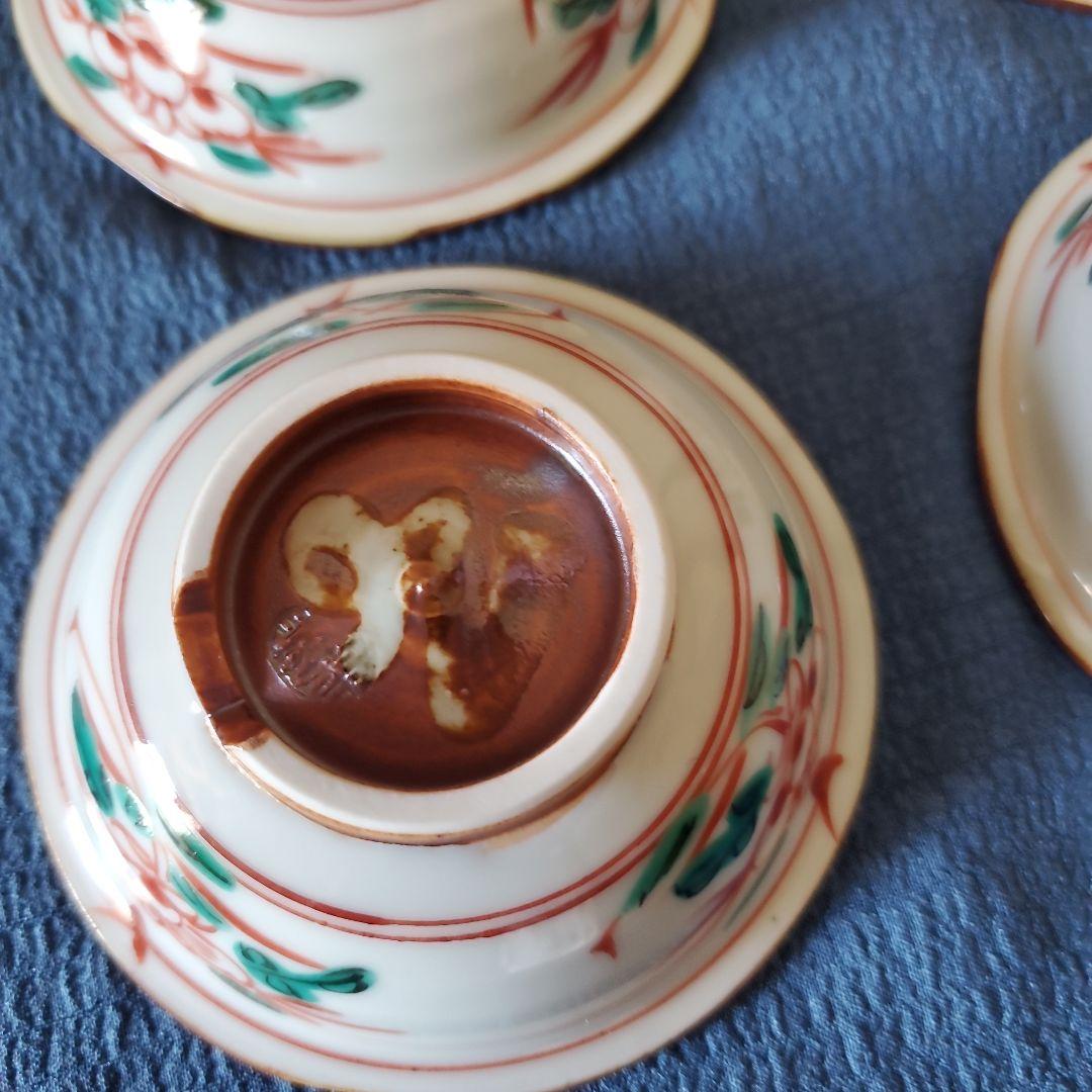 高木岩華　親子鉢　セット