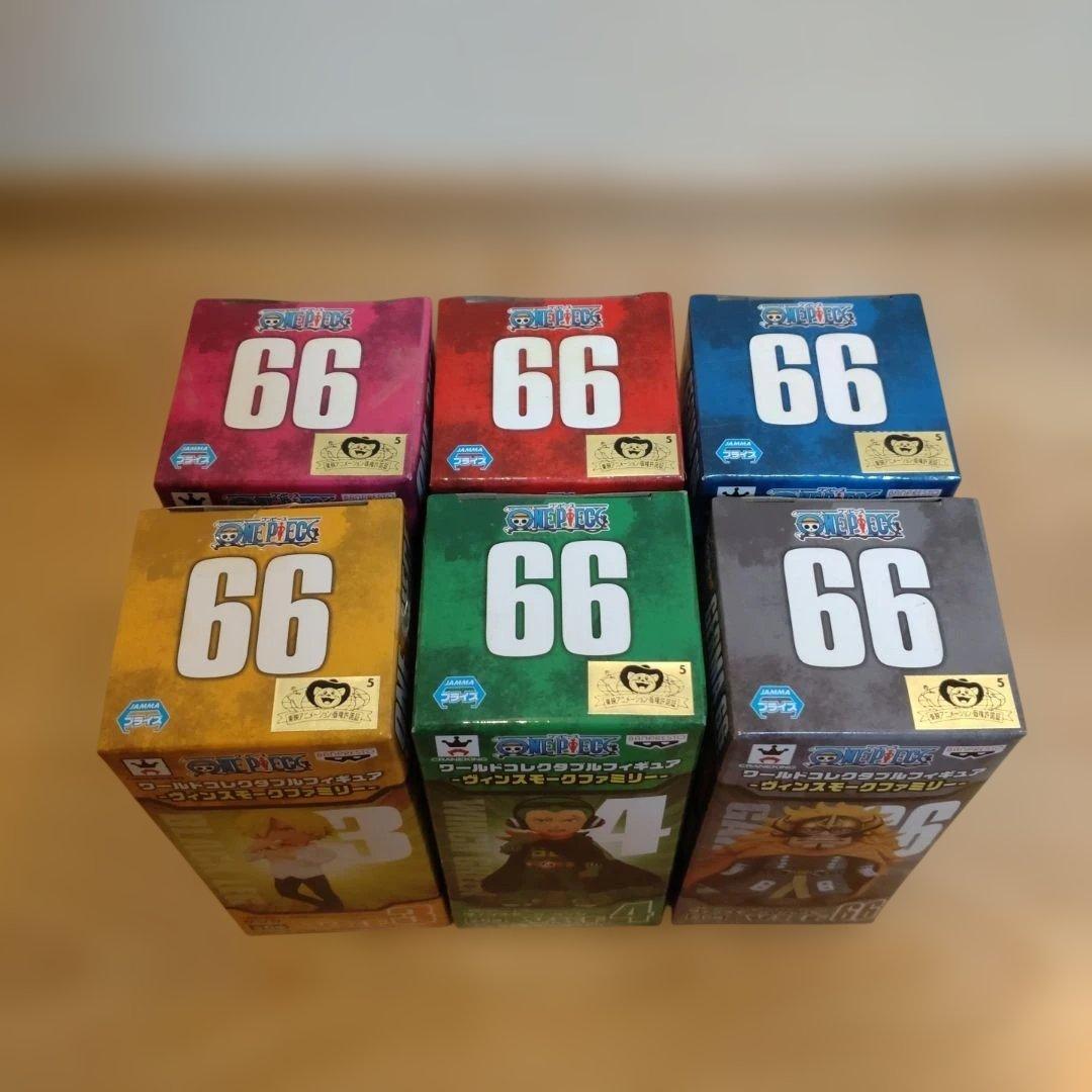 ワンピース　コレクタブルフィギュア　ジェルマ66 ヴィンスモーク