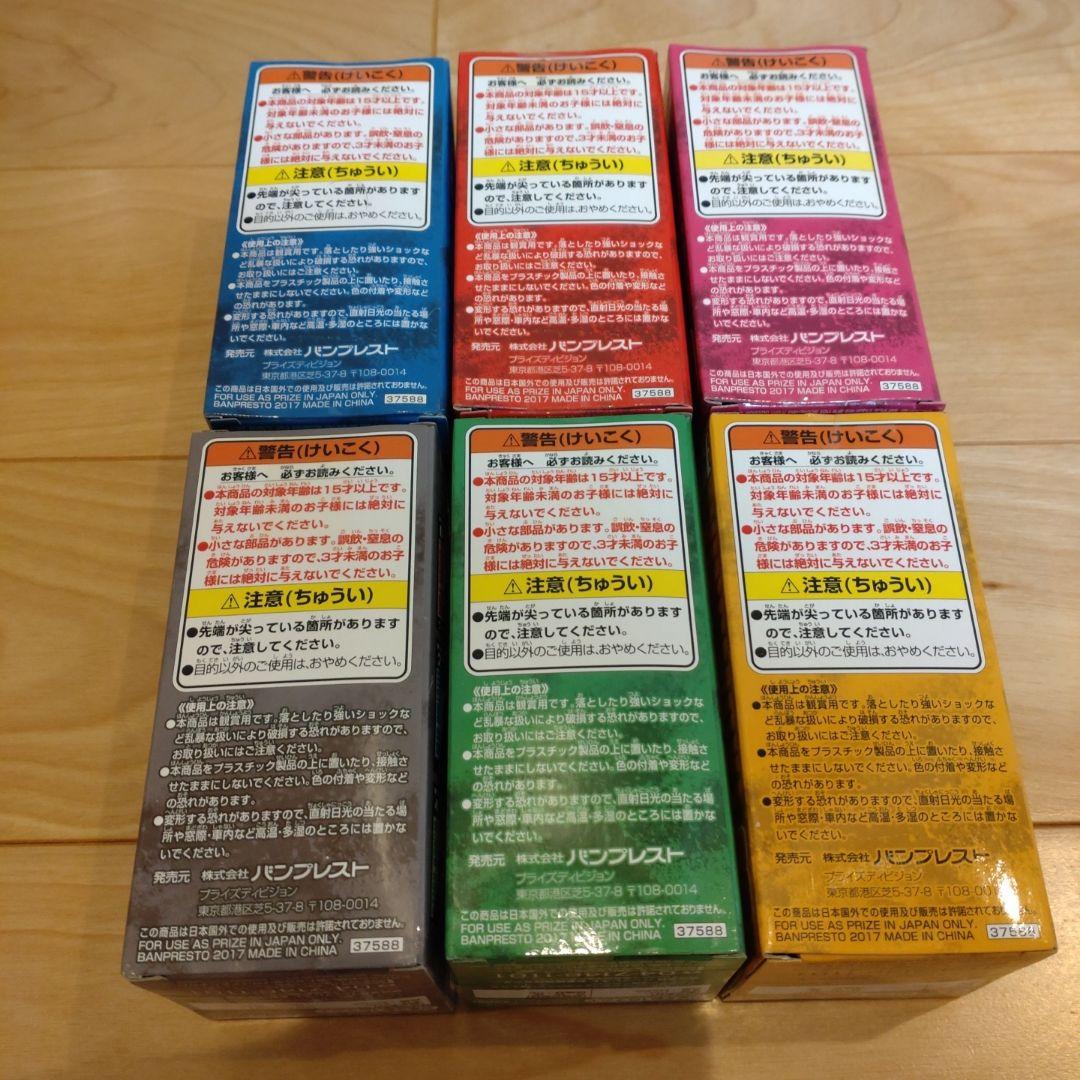 ワンピース　コレクタブルフィギュア　ジェルマ66 ヴィンスモーク