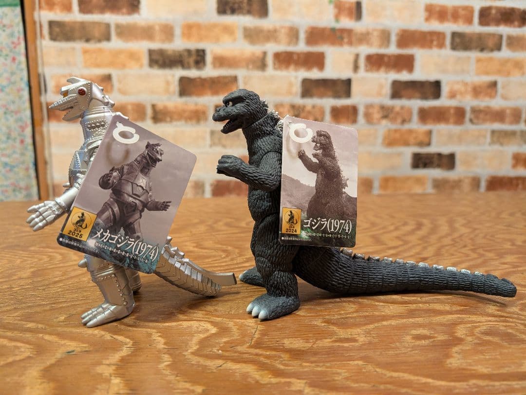 ゴジラ対メカゴジラ 1974　ムービーモンスターシリーズ　ゴジラストア限定