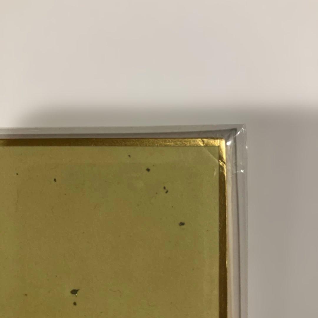 鬼滅の刃 柱稽古編 ミニ色紙 不死川実弥