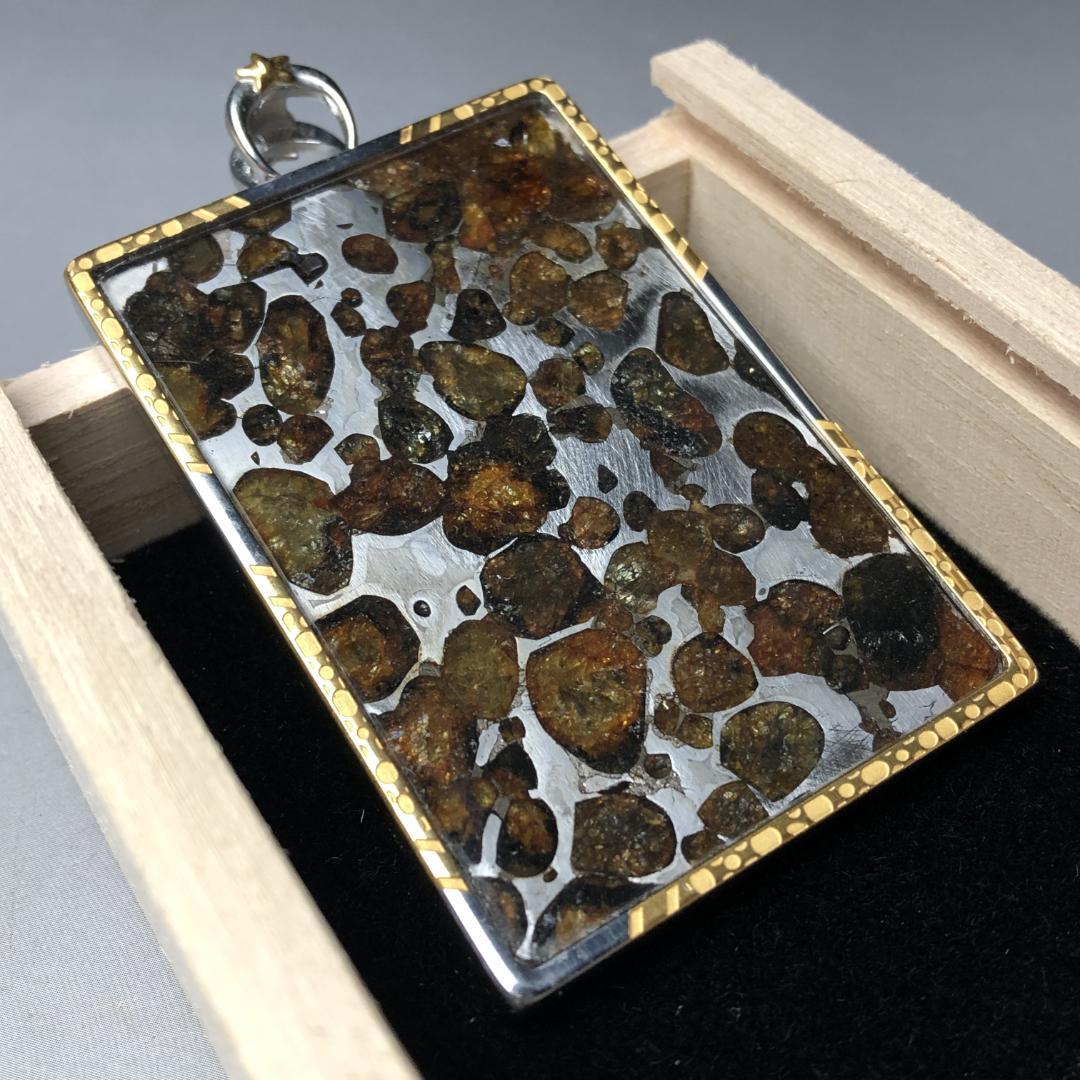 パラサイト隕石 セリコ隕石　石鉄隕石　高品質　ペンダント・高透明度　共箱