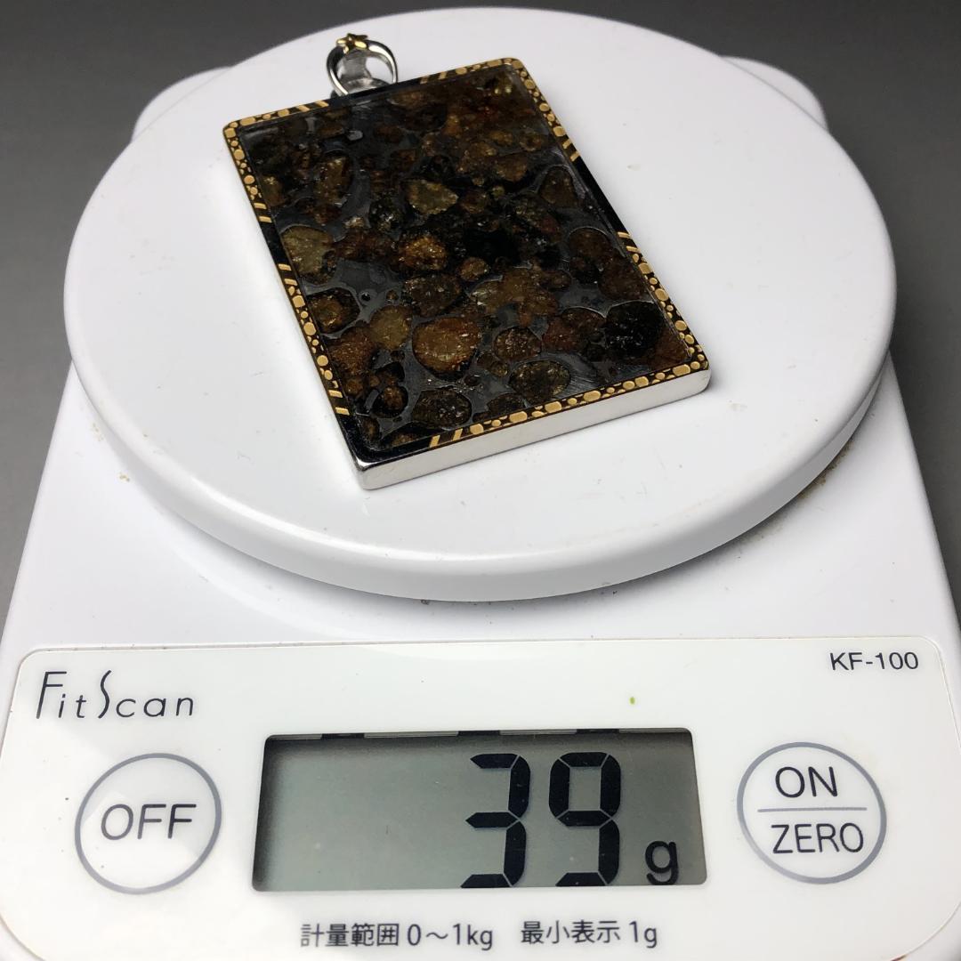 パラサイト隕石 セリコ隕石　石鉄隕石　高品質　ペンダント・高透明度　共箱