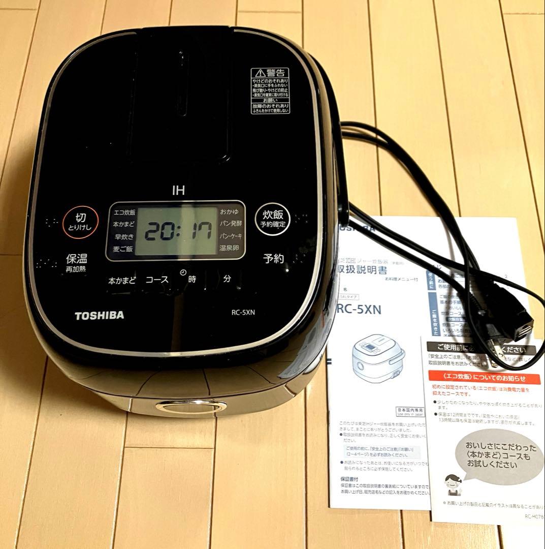 TOSHIBA RC-SX4N ブラック 炊飯器