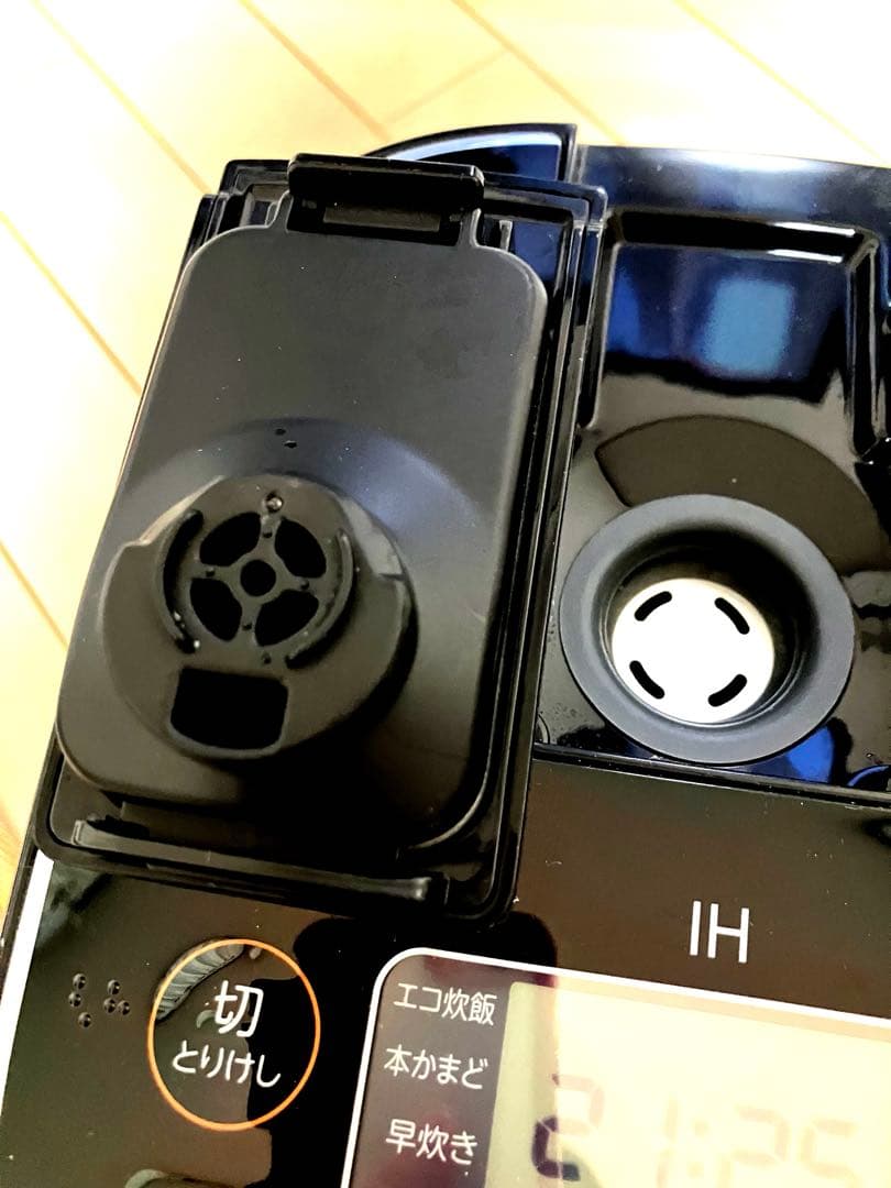 TOSHIBA RC-SX4N ブラック 炊飯器