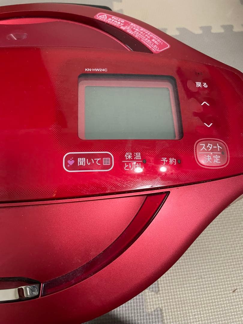 シャープ ヘルシオ ホットクック KN-HW24C-R