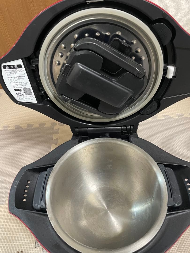 シャープ ヘルシオ ホットクック KN-HW24C-R