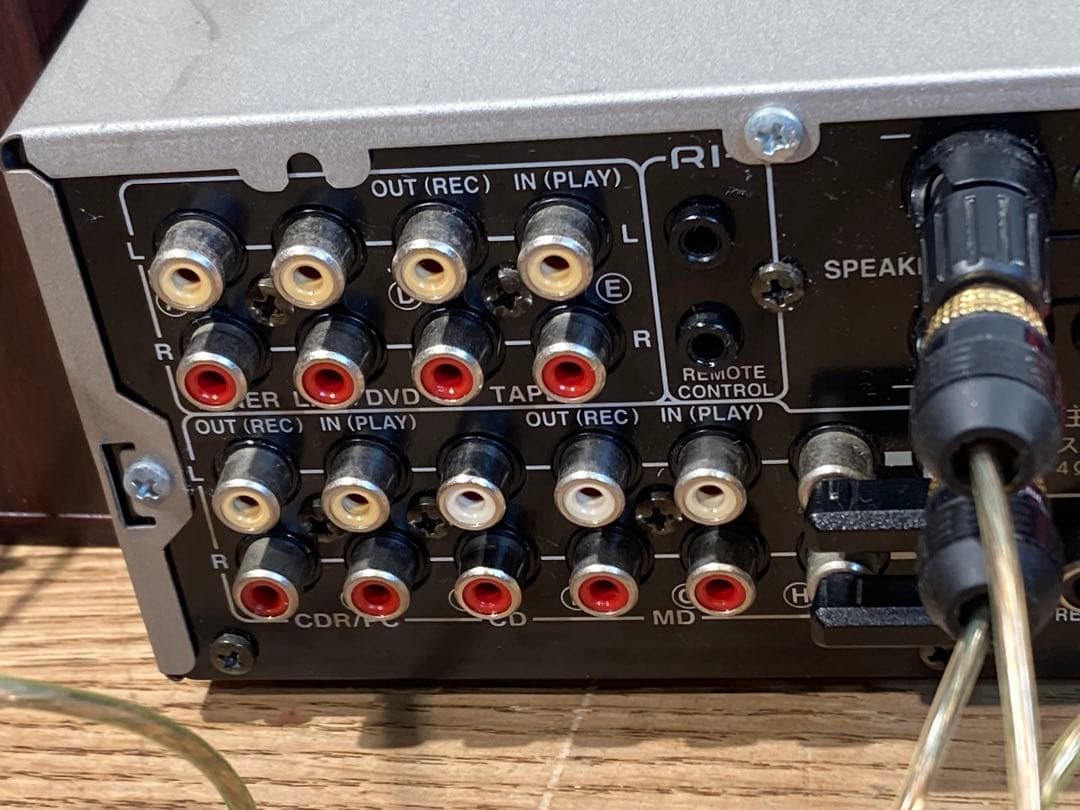 A-905TX インテグレーテッドステレオアンプ