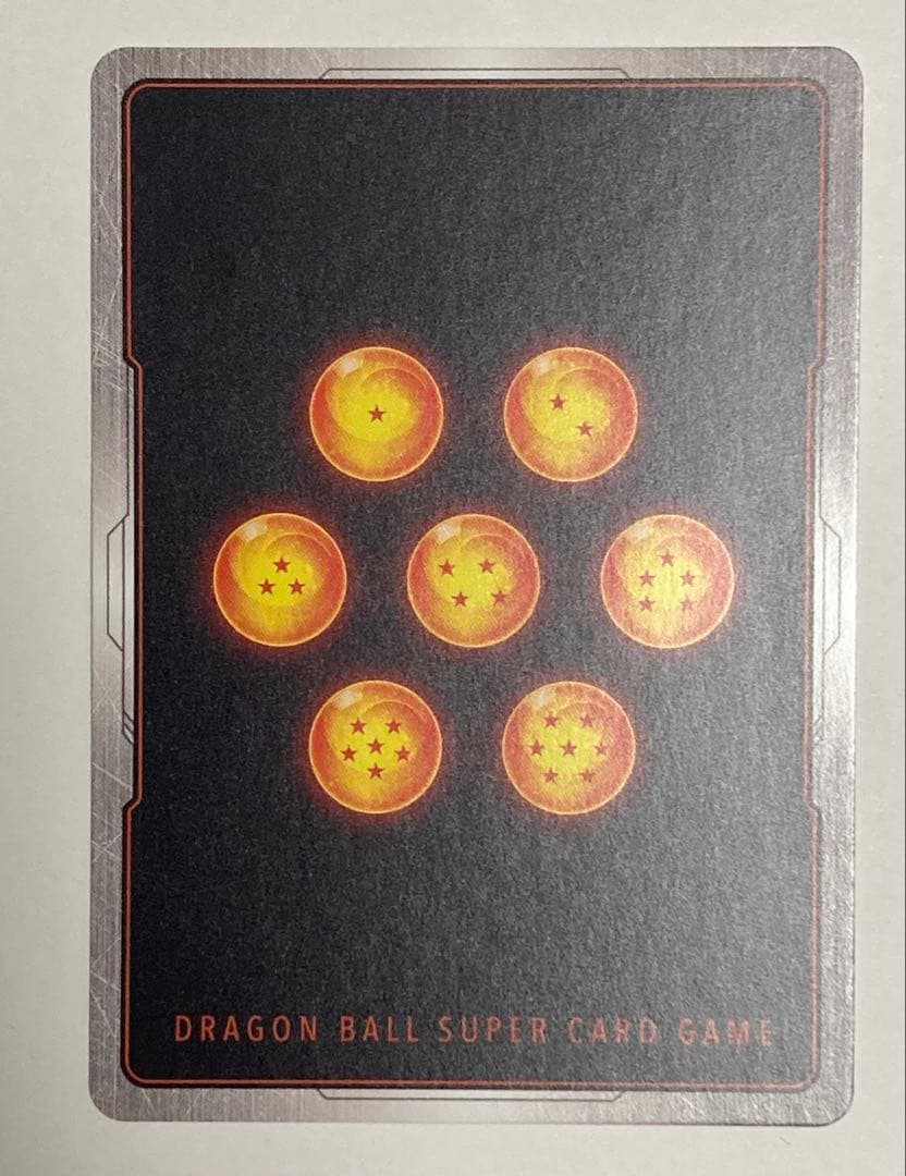 ドラゴンボール フュージョンワールド アルティメットバトル ブロリー パラレル