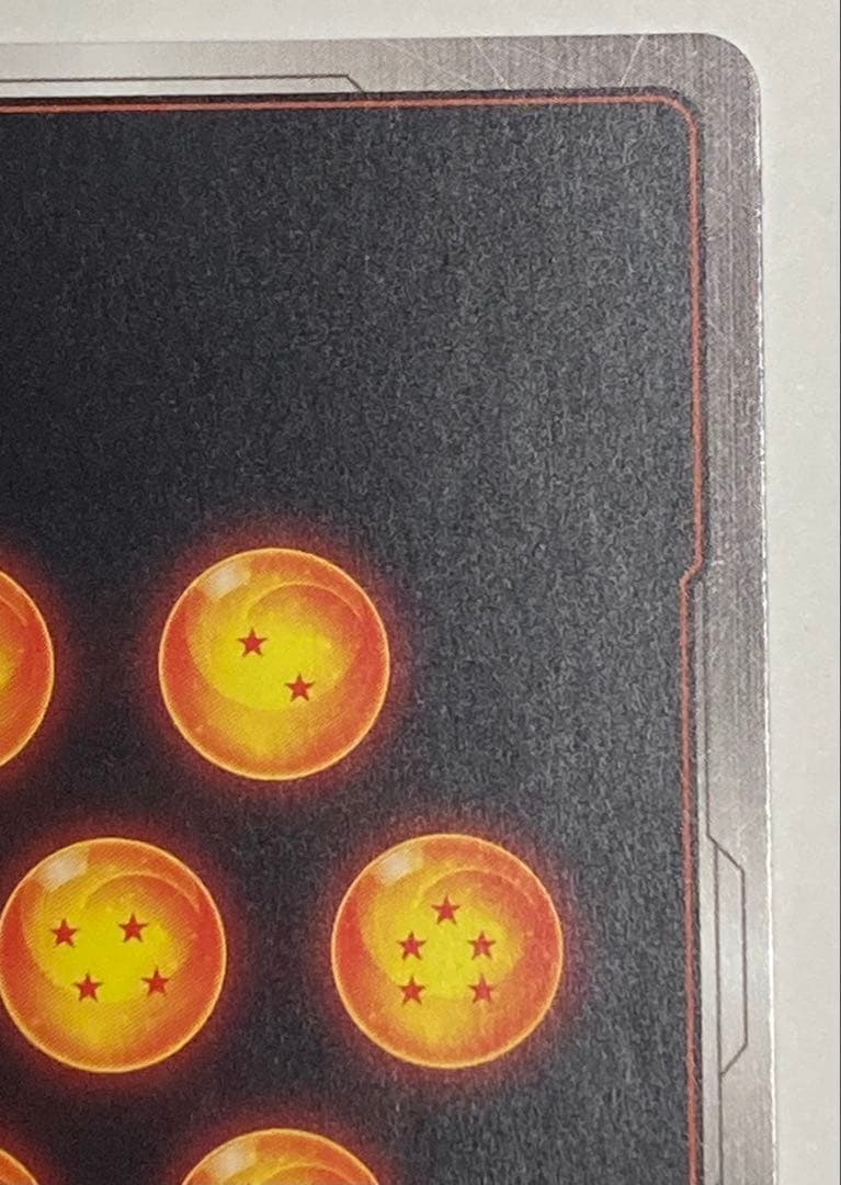 ドラゴンボール フュージョンワールド アルティメットバトル ブロリー パラレル