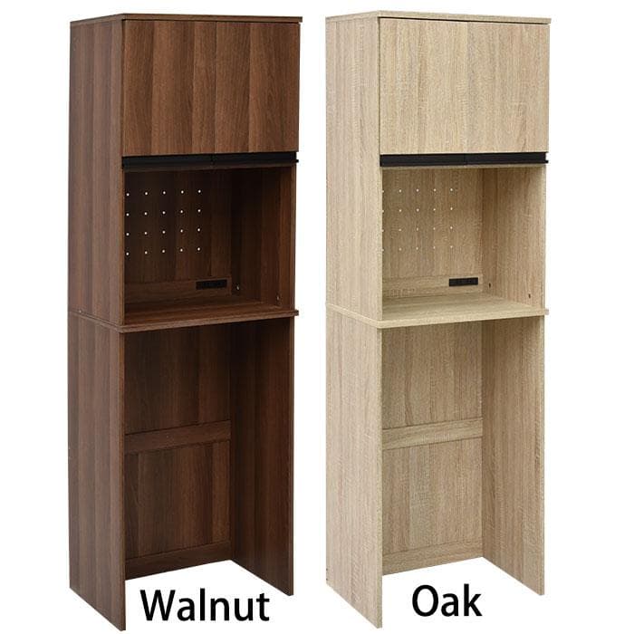 レンジ台 レンジラック 幅59cm 大型レンジ対応 食器棚 スリム コンセント付