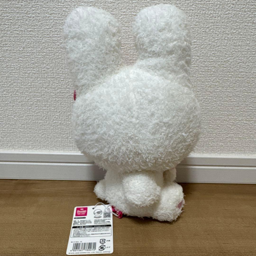 希少 ハローキティ 北海道限定 ぬいぐるみ 雪うさぎ ウサギコスチューム