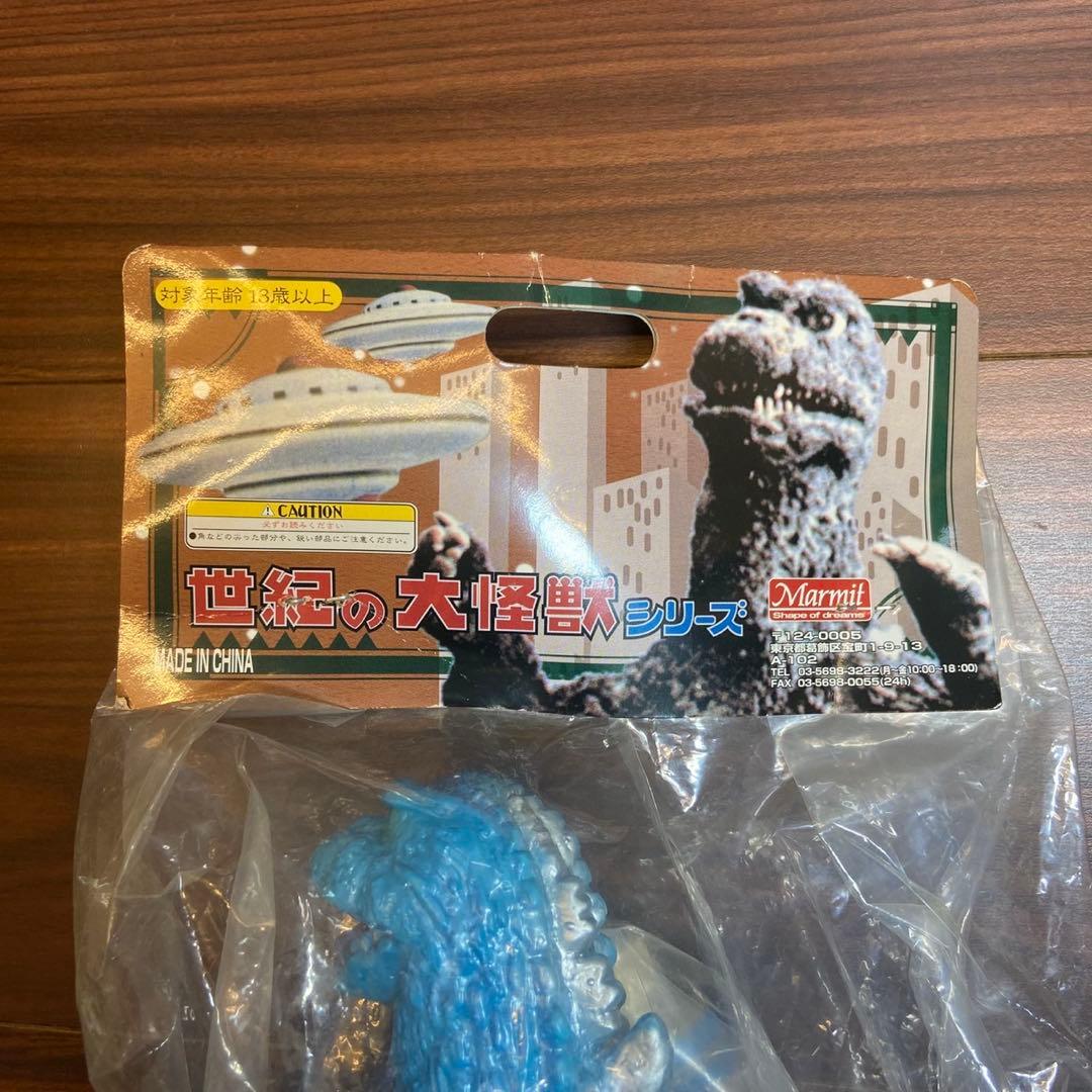 マーミット 大戦争 ゴジラ1965 マリンタワー付 新品未使用 5777