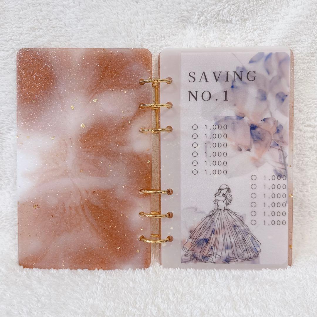 【aru_korumi】レジンバインダーNo.43 ＋リフィル2点
