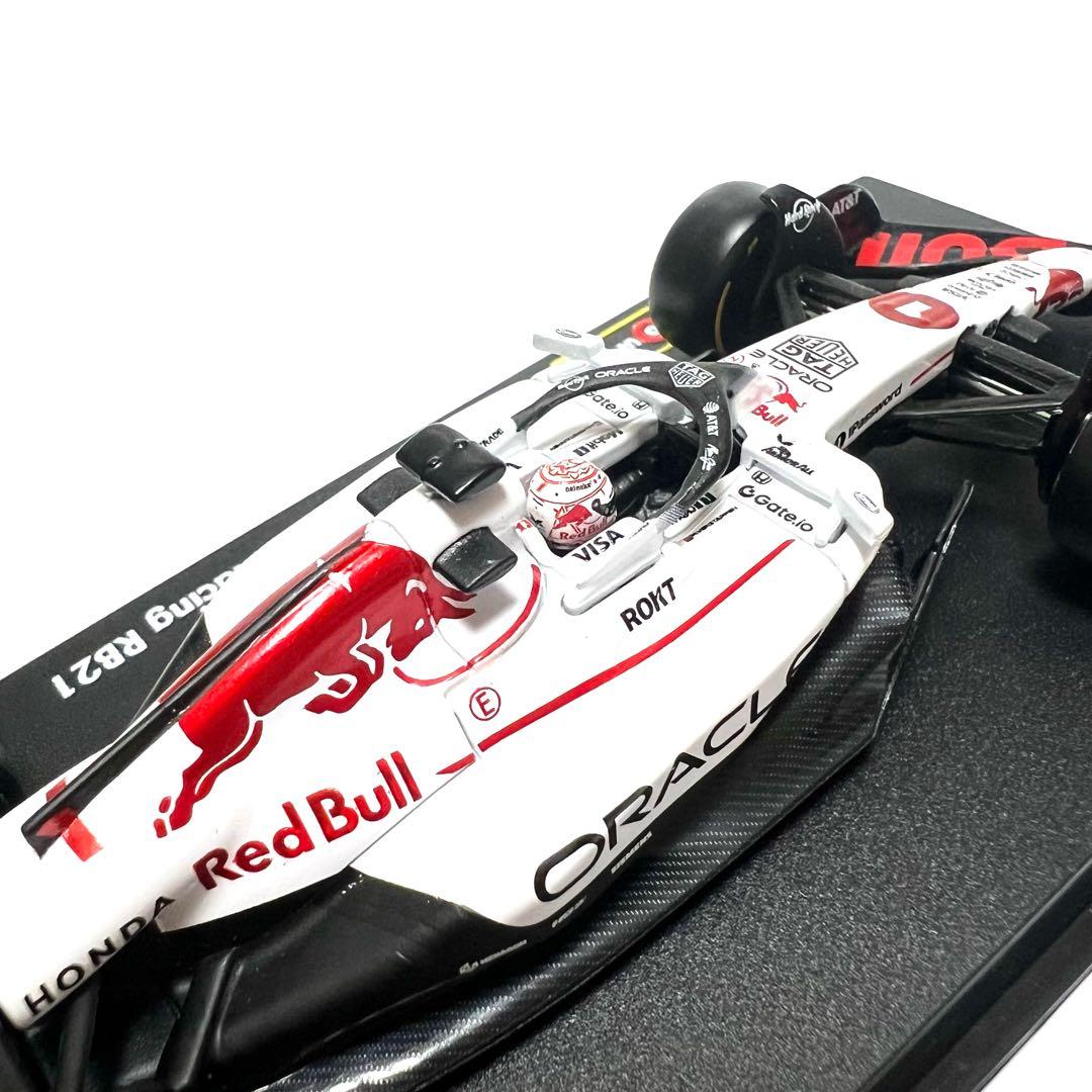 【専用】ブラーゴ レッドブル RB21 ケース付 フェルスタッペン 2台セット