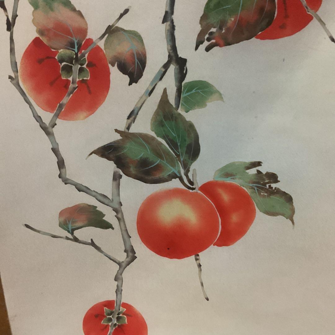 鶴田天命筆 絹本彩色画 柿の図 琳派のたらし込み技法作品 共箱付