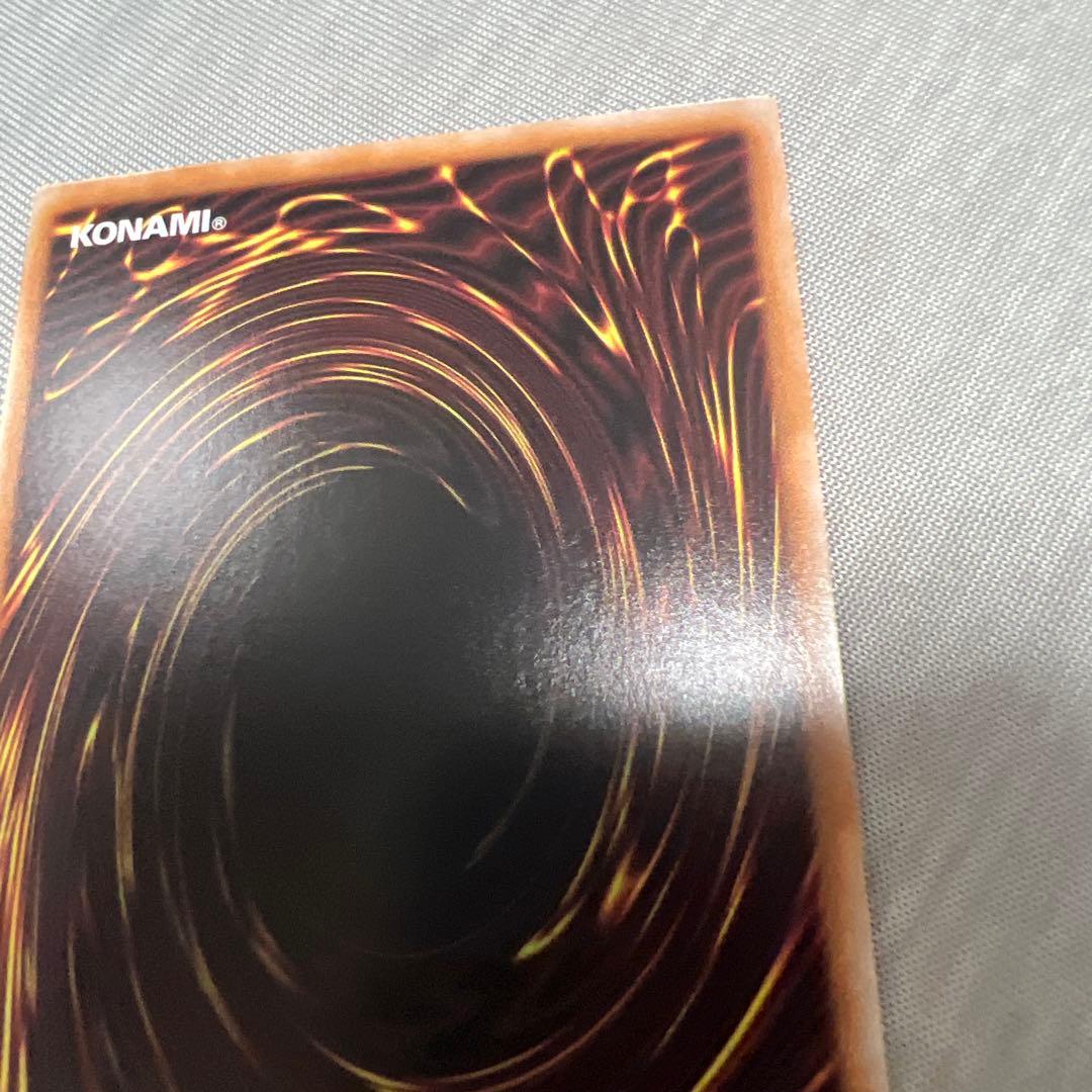 【極美品】 白の聖女エクレシア　絵違い 25th 遊戯王 クオシク