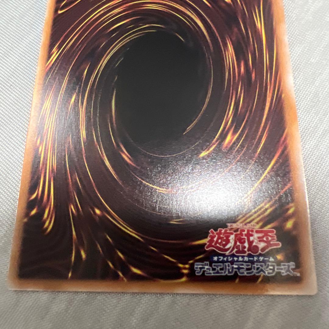 【極美品】 白の聖女エクレシア　絵違い 25th 遊戯王 クオシク