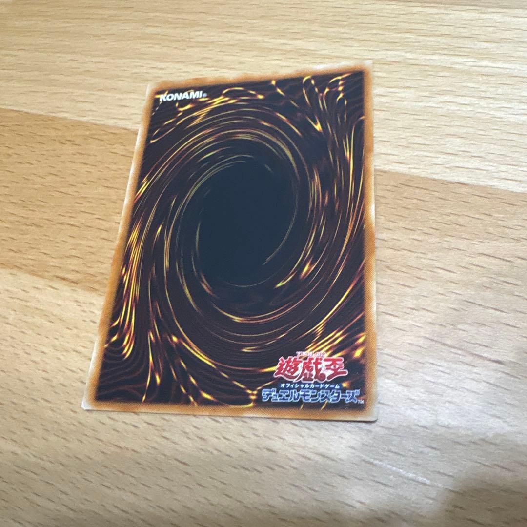 WCS2006 レリーフ4枚　遊戯王