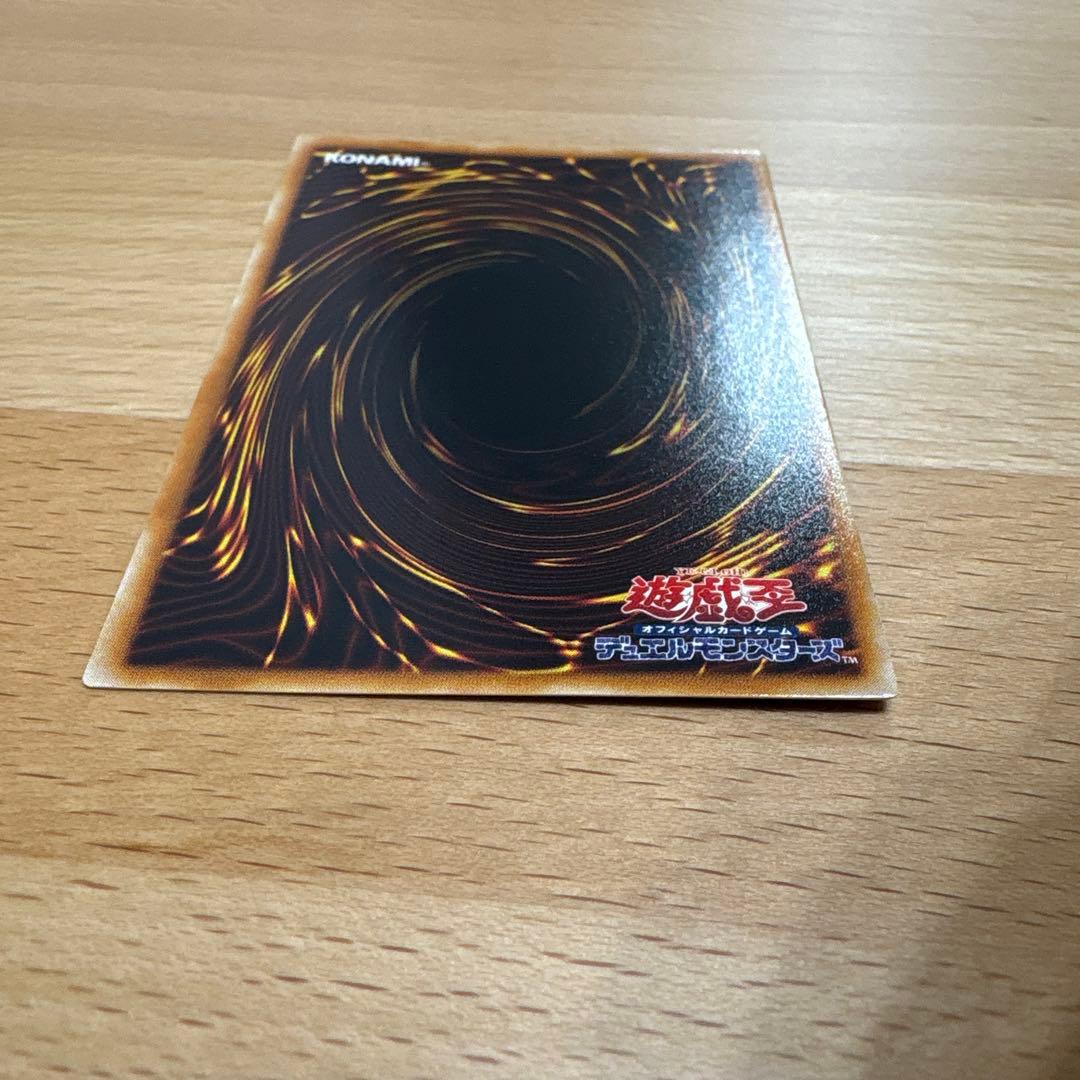 WCS2006 レリーフ4枚　遊戯王