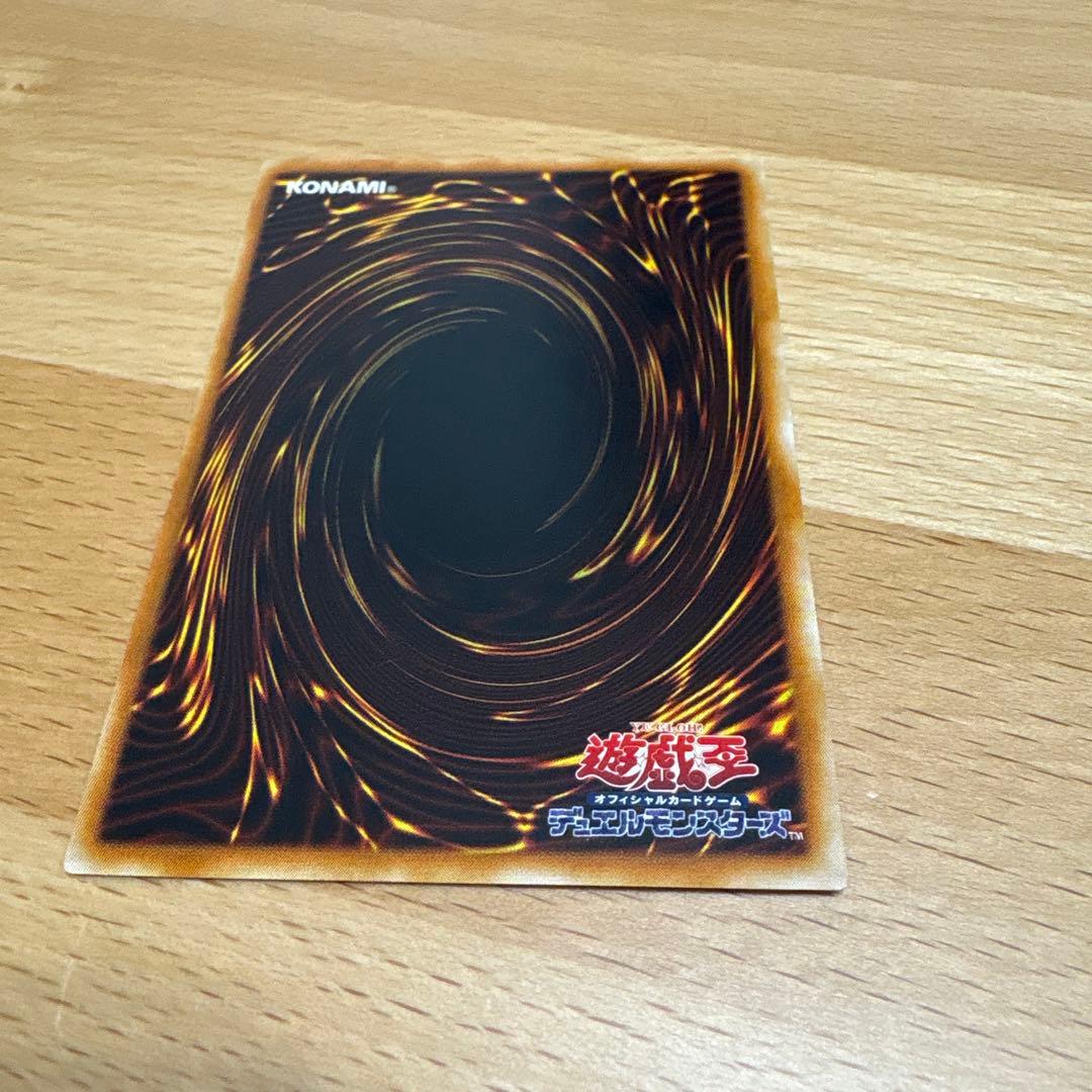 WCS2006 レリーフ4枚　遊戯王