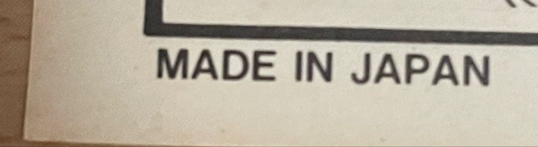 東京マルイ　ガスガン　ブローニング・ハイパワー　動作確認済　遊戯銃　1987年製