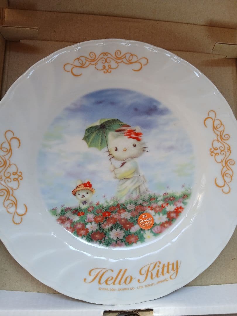 Hello Kitty 30周年記念陶器製皿 6枚セット