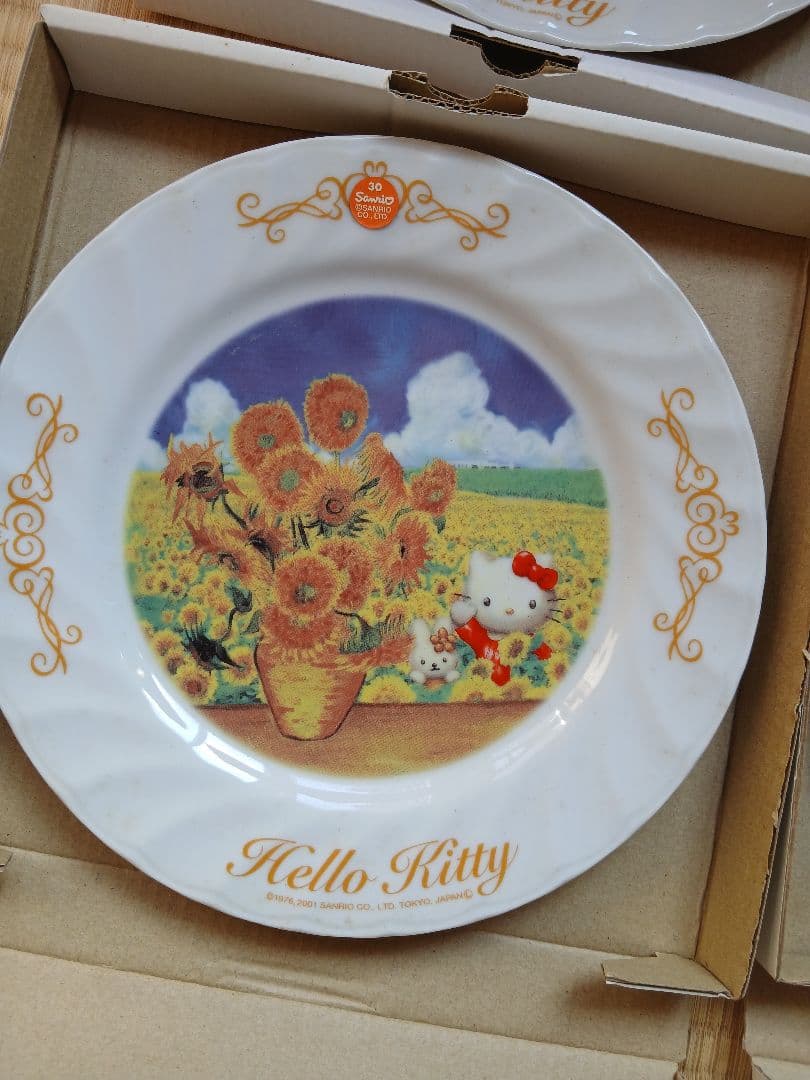 Hello Kitty 30周年記念陶器製皿 6枚セット