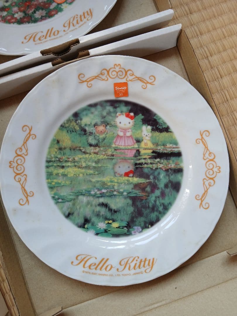 Hello Kitty 30周年記念陶器製皿 6枚セット