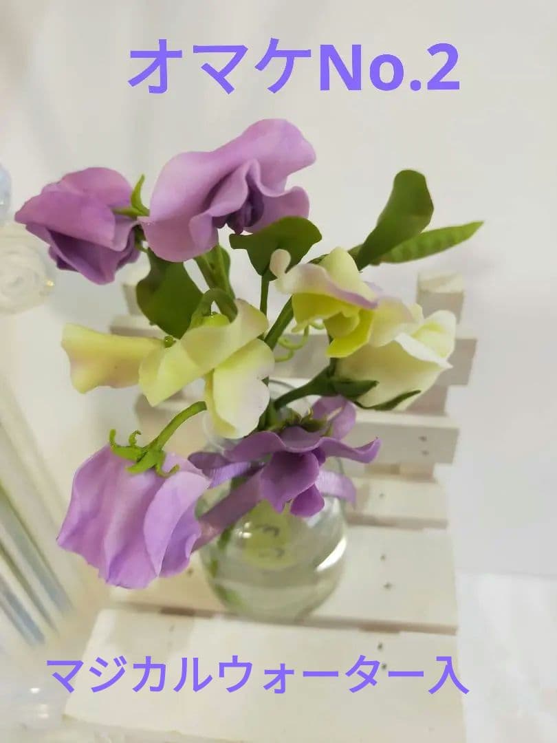 クレイフラワー【芙蓉２本】パンフラワー