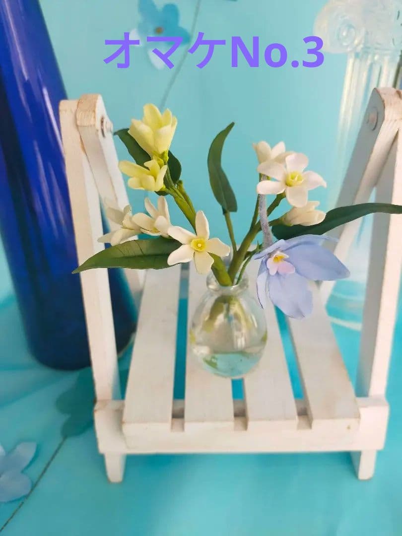 クレイフラワー【芙蓉２本】パンフラワー