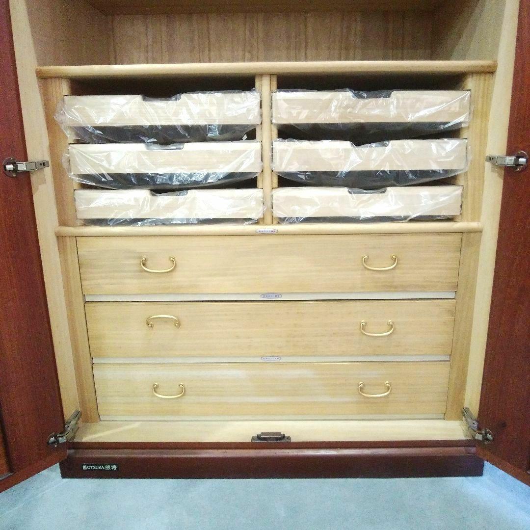 大塚家具 整理箪笥 和箪笥 桐箪笥 高級家具