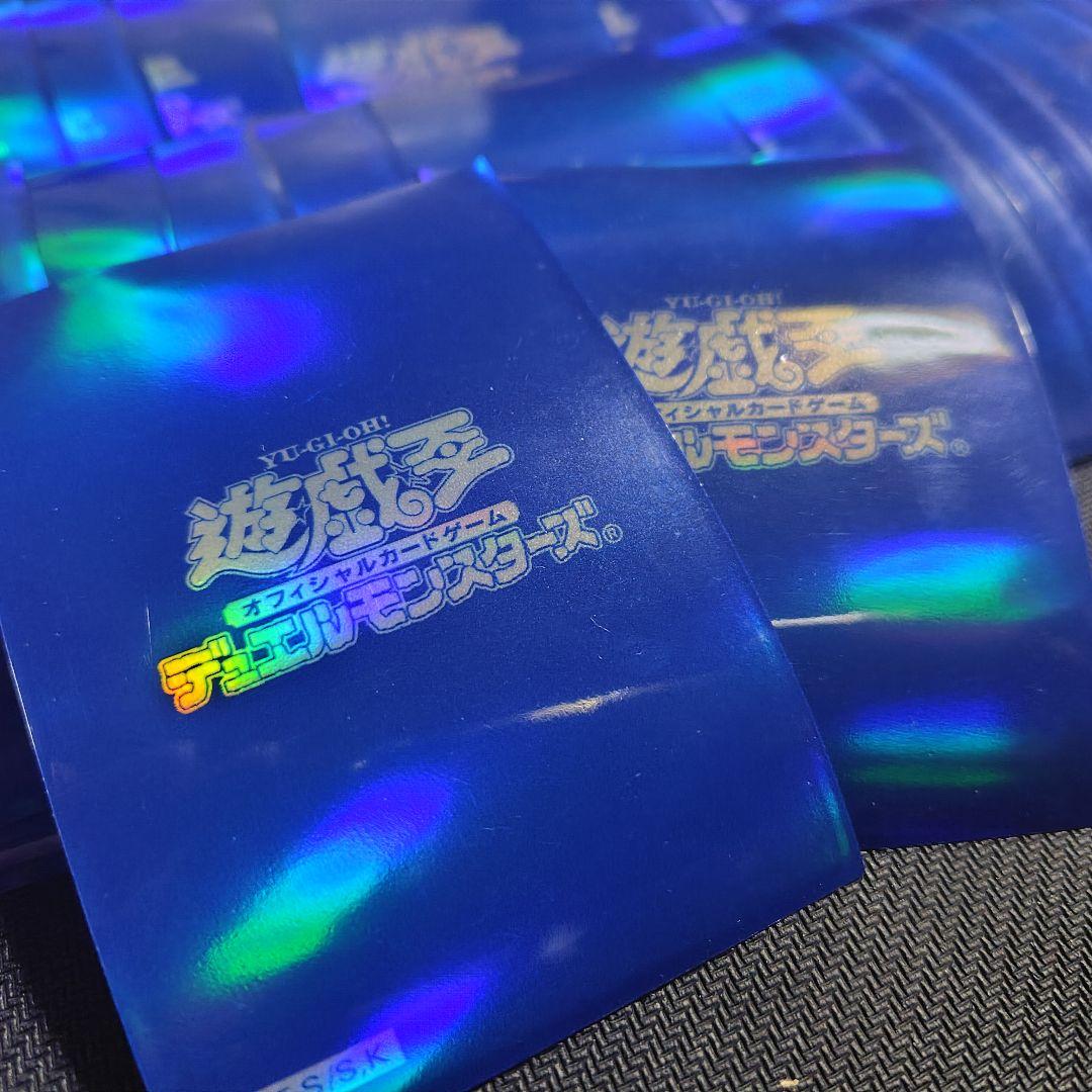 【特価】遊戯王　初期ロゴ　絶版青スリーブ メタリックブルー　62枚　美品