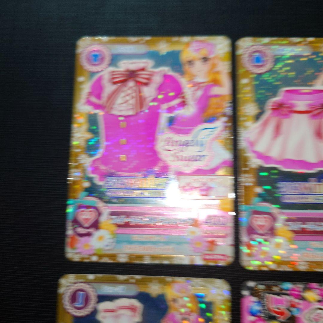 スイートレストランコーデ ウインターコレクション 星宮いちご