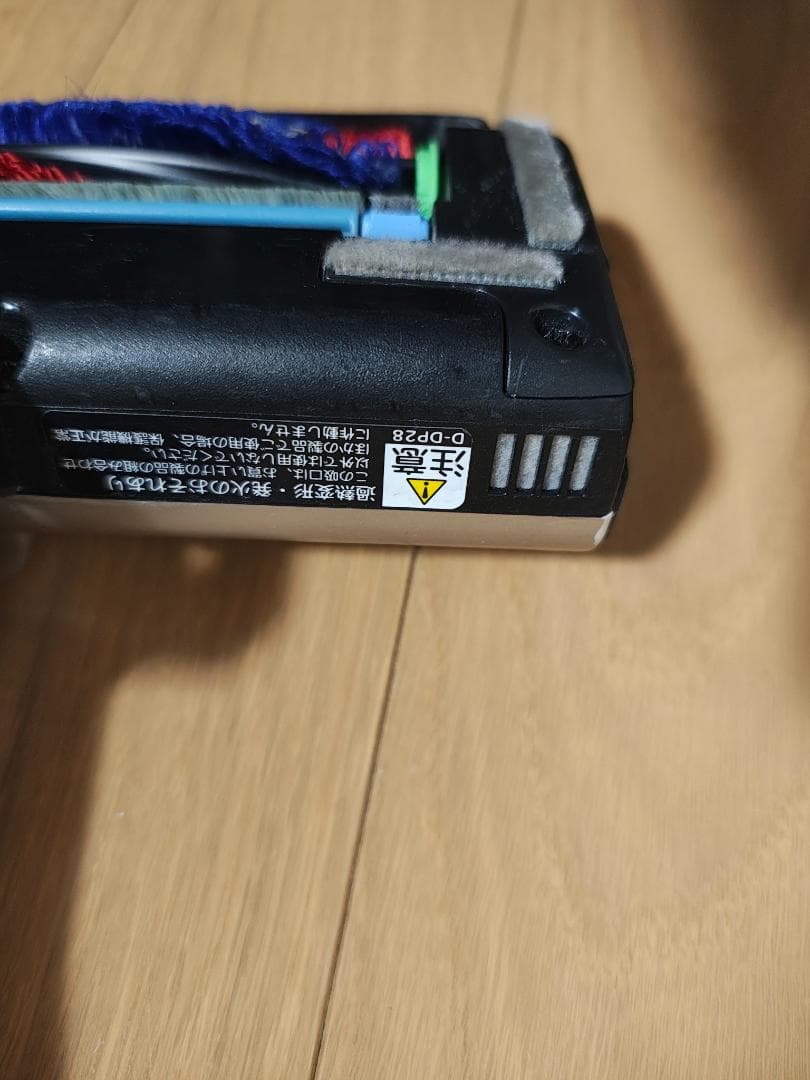 日立★PV-BH900J★2022年製★バッテリーの状態良好★18