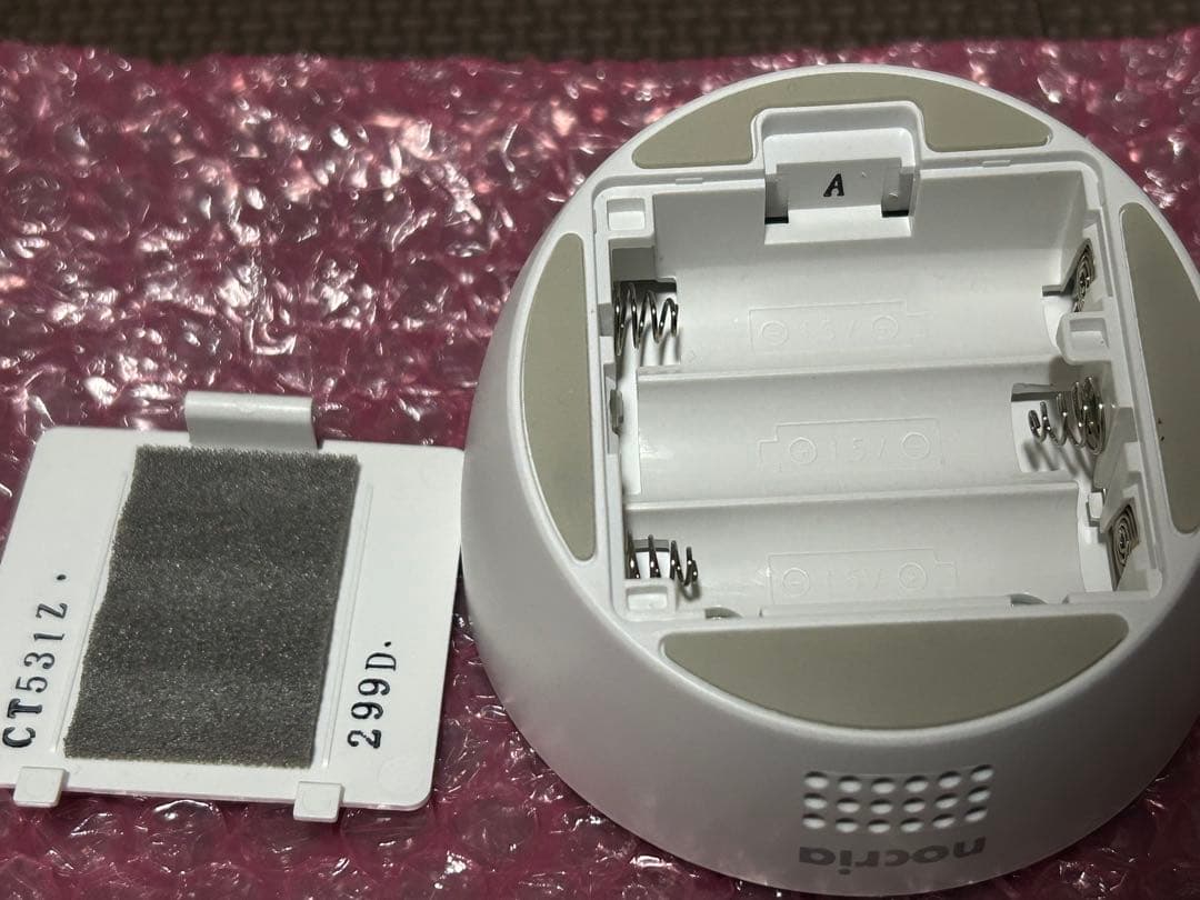 新品未使用　保証アリ！　AR-FFA1J　エアコン用リモコン