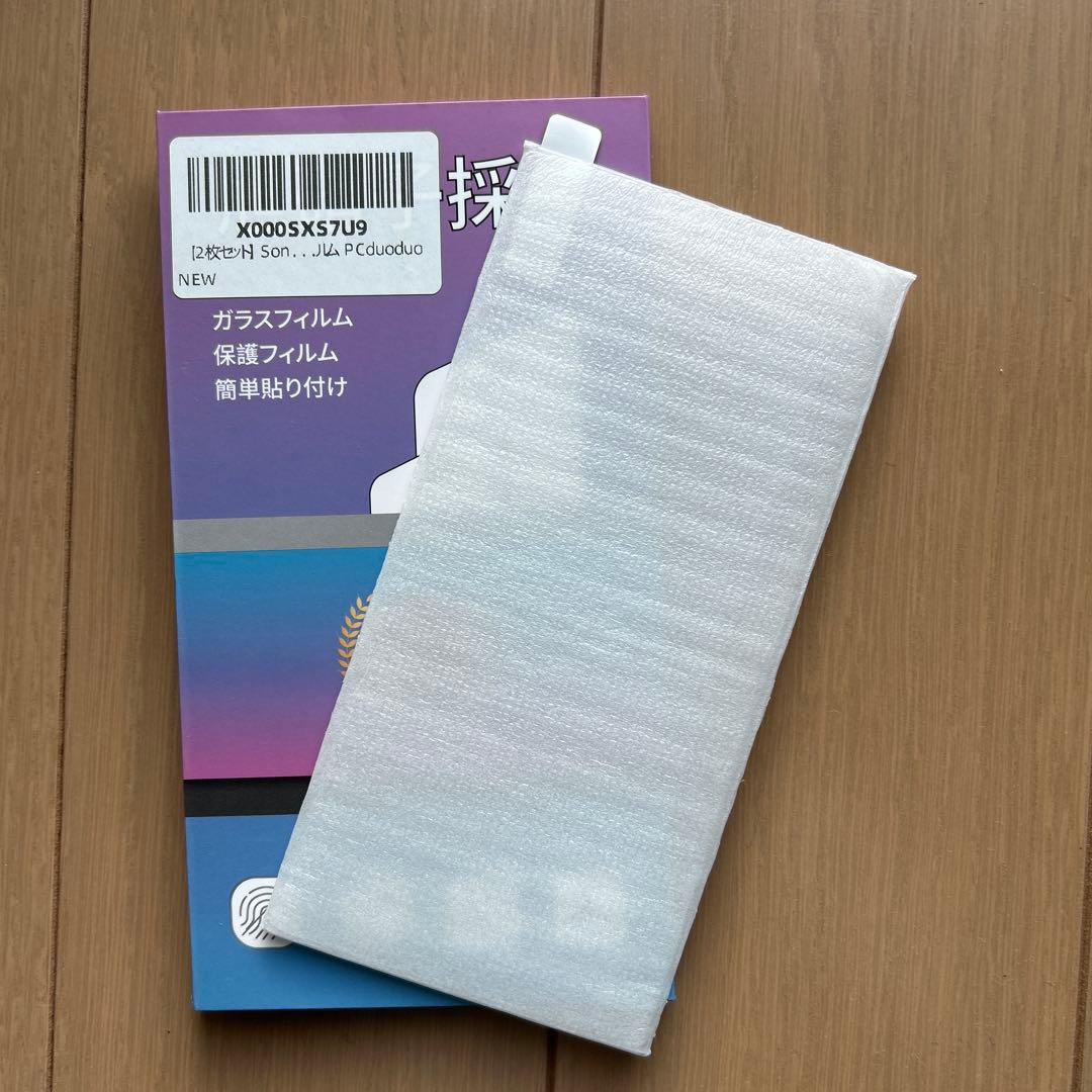 Xperia 8 Lite ブラック 64 GB SIMフリー