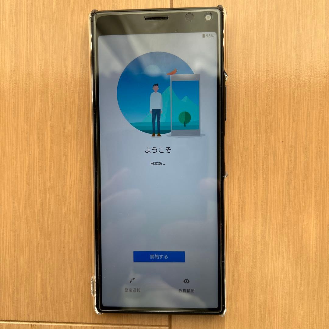 Xperia 8 Lite ブラック 64 GB SIMフリー