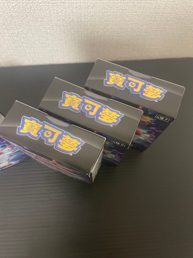 中国版ポケモンカード寶可夢卡牌遊戲 劍＆盾 無極力量6set