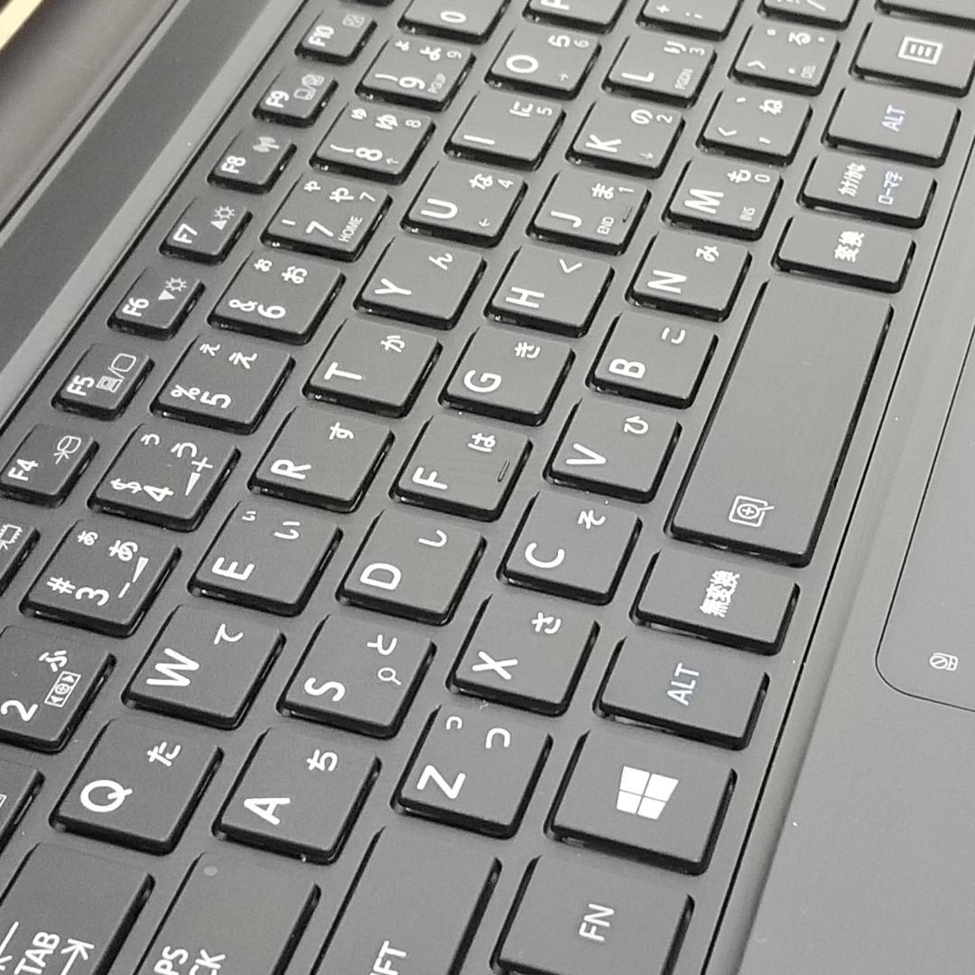 期間限定 新品SSD Win11 即使用可ノートPC東芝(E0299)