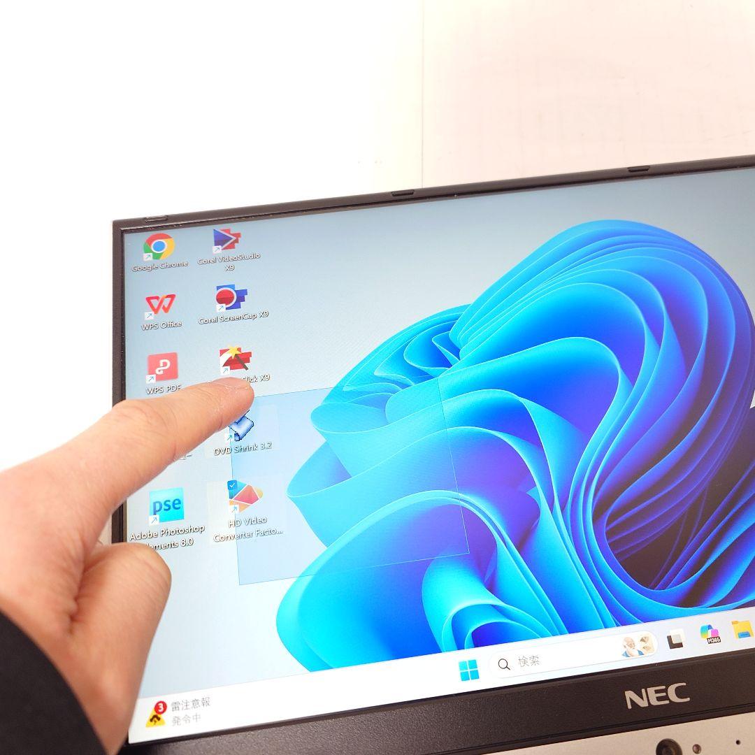 ✨️ほぼ未使用✨️ NEC 2in1 SSD VK23TG-U VG-U