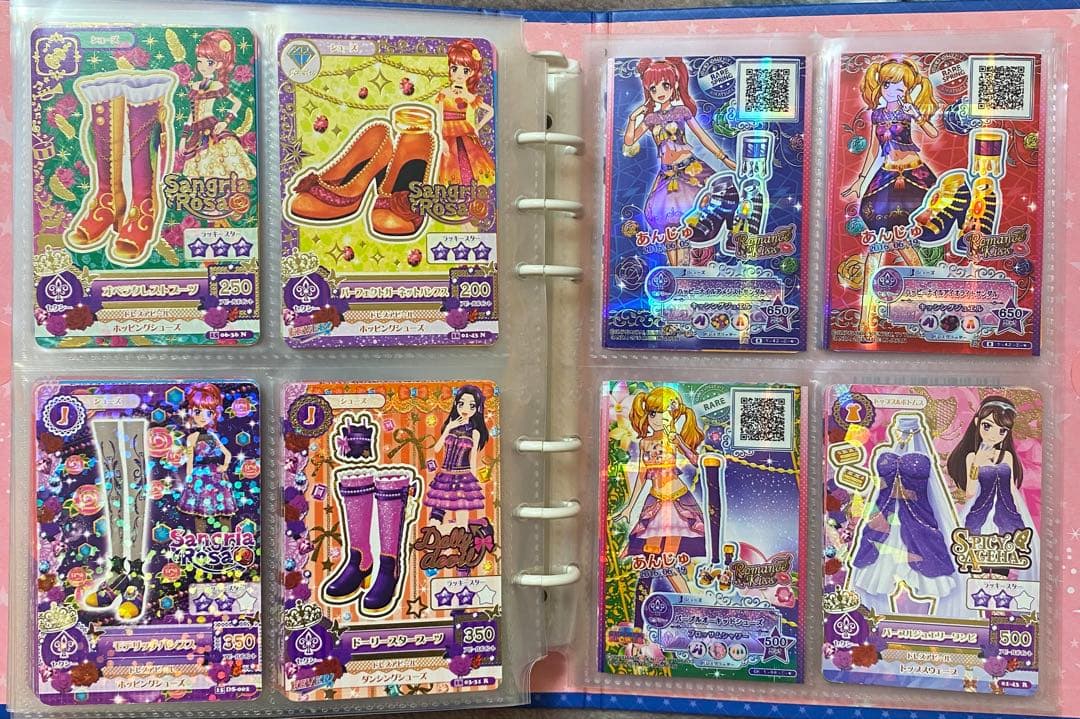 アイカツカードセット85枚（セクシー）+16枚（アクセサリー）＋2枚（おまけ）