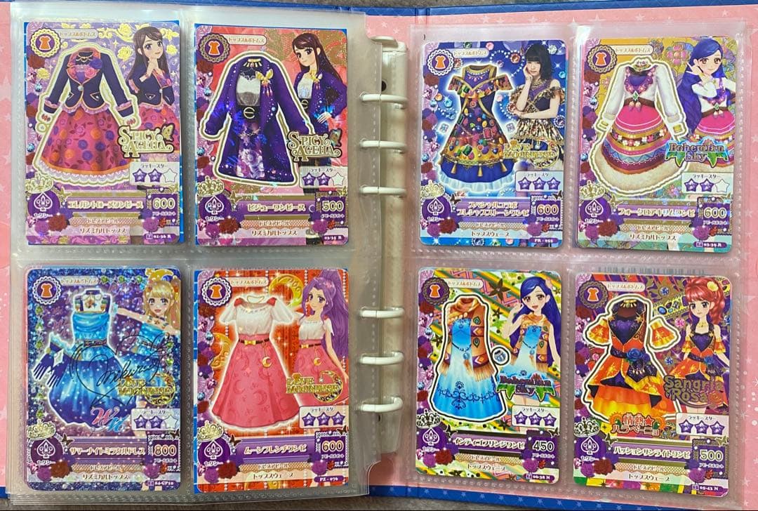 アイカツカードセット85枚（セクシー）+16枚（アクセサリー）＋2枚（おまけ）