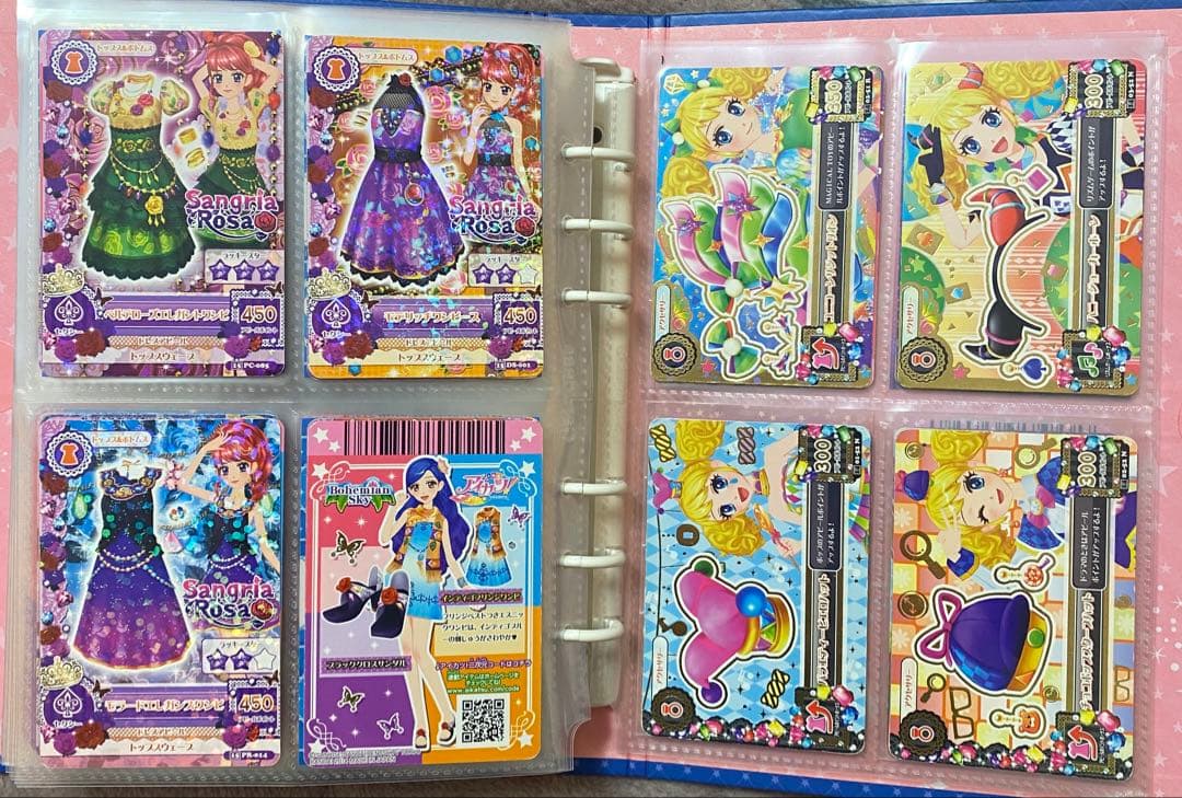 アイカツカードセット85枚（セクシー）+16枚（アクセサリー）＋2枚（おまけ）