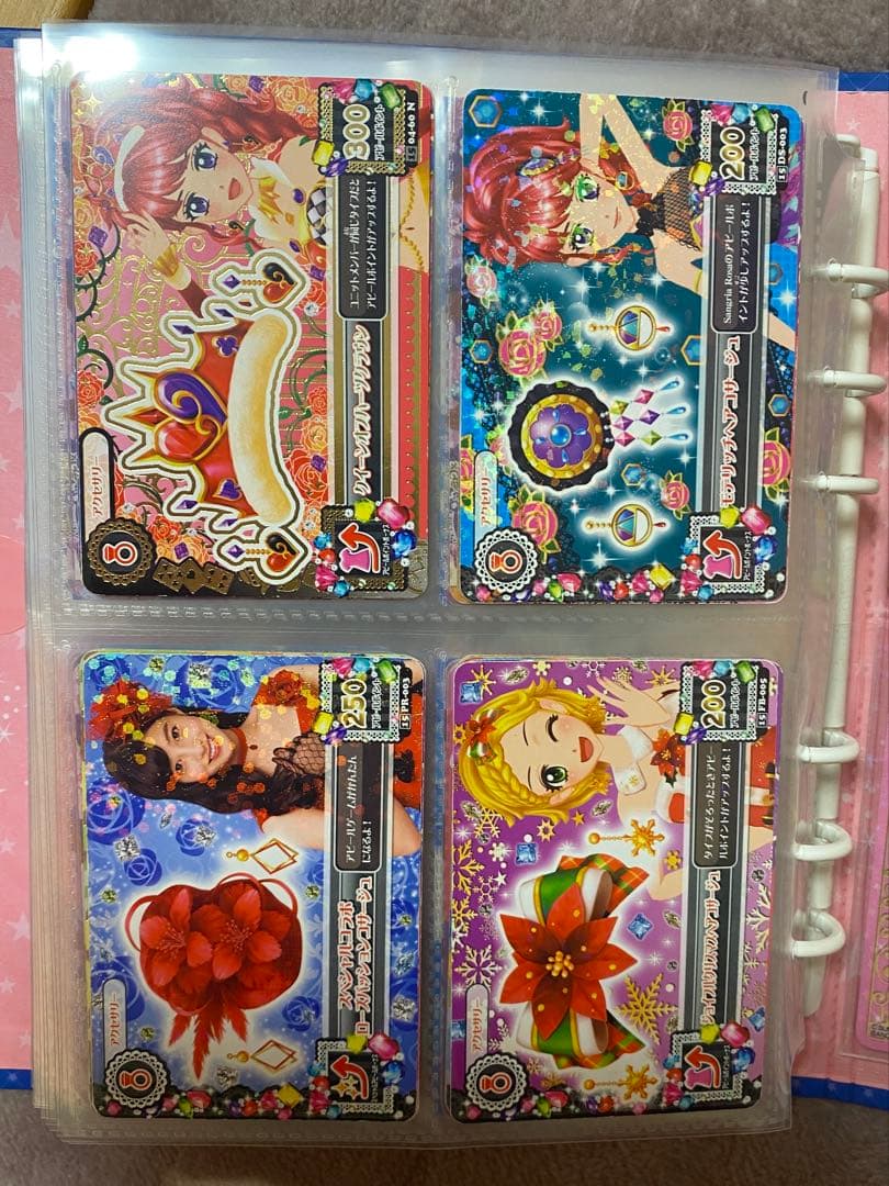 アイカツカードセット85枚（セクシー）+16枚（アクセサリー）＋2枚（おまけ）