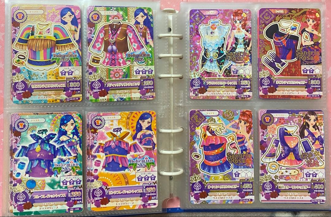 アイカツカードセット85枚（セクシー）+16枚（アクセサリー）＋2枚（おまけ）